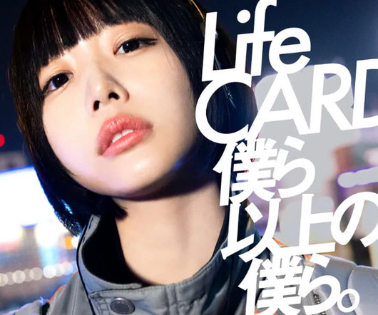article thumbnail